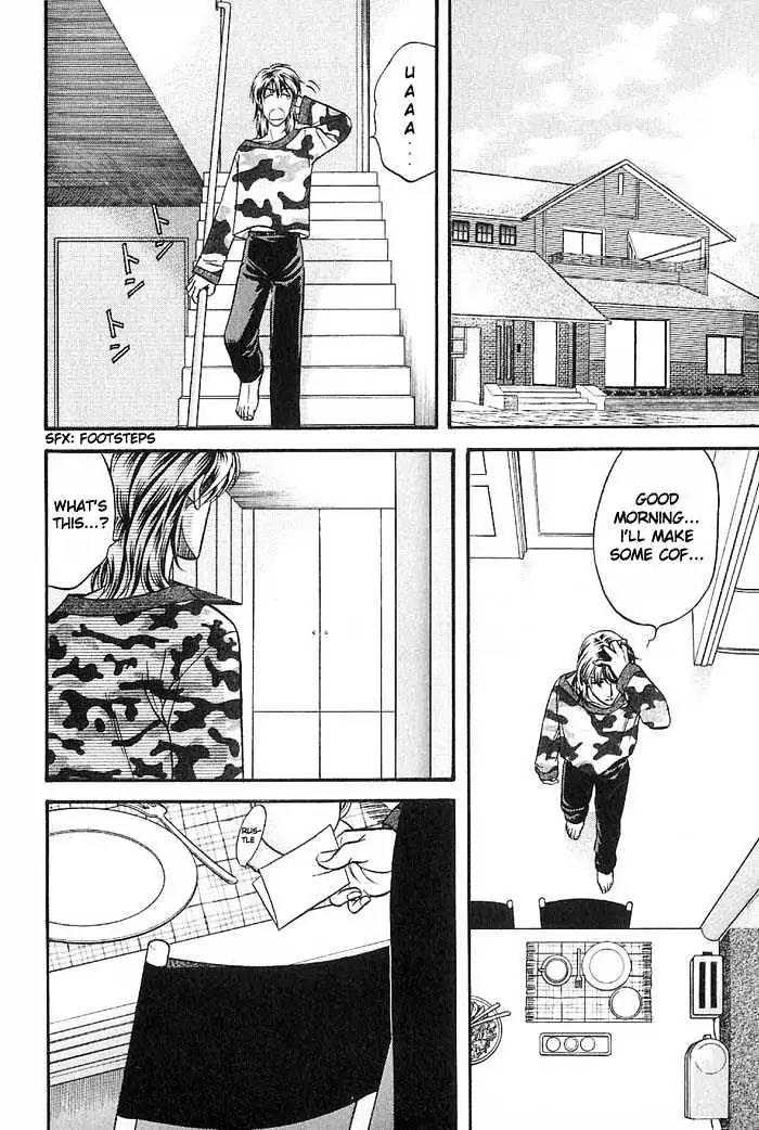 Kusatta Kyoushi no Houteishiki Chapter 36 page 2 - Chapter 36: The Spare Key's Way
