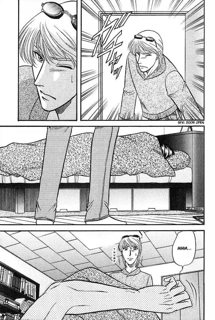 Kusatta Kyoushi no Houteishiki Chapter 36 page 7 - Chapter 36: The Spare Key's Way
