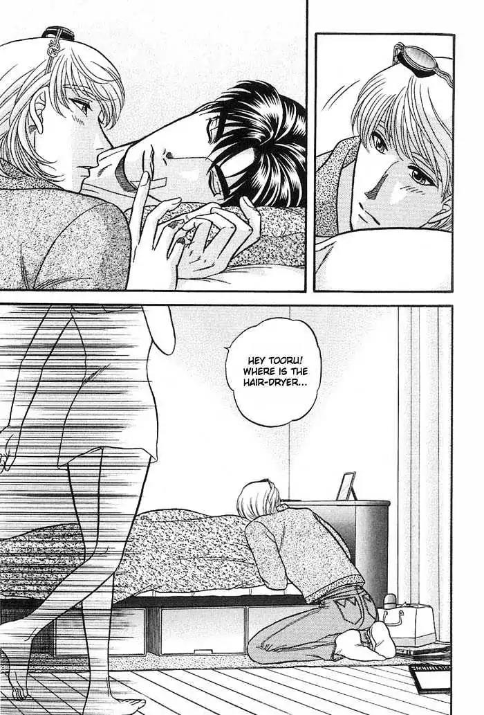 Kusatta Kyoushi no Houteishiki Chapter 36 page 9 - Chapter 36: The Spare Key's Way