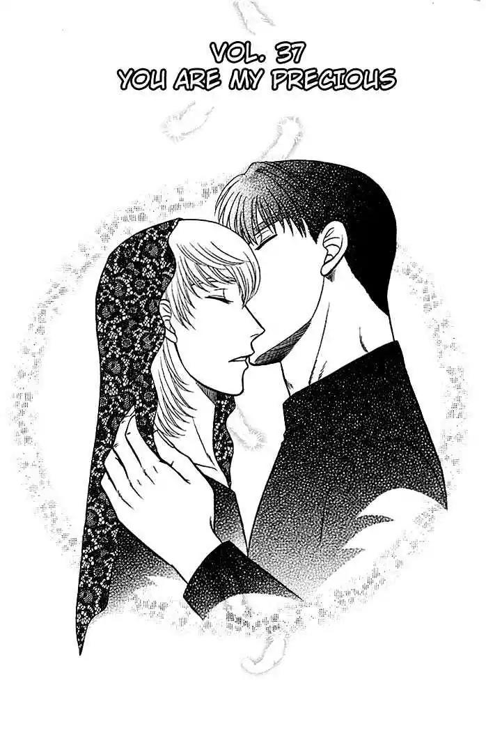 Kusatta Kyoushi no Houteishiki Chapter 37 page 1 - Chapter 37: You Are My Precious