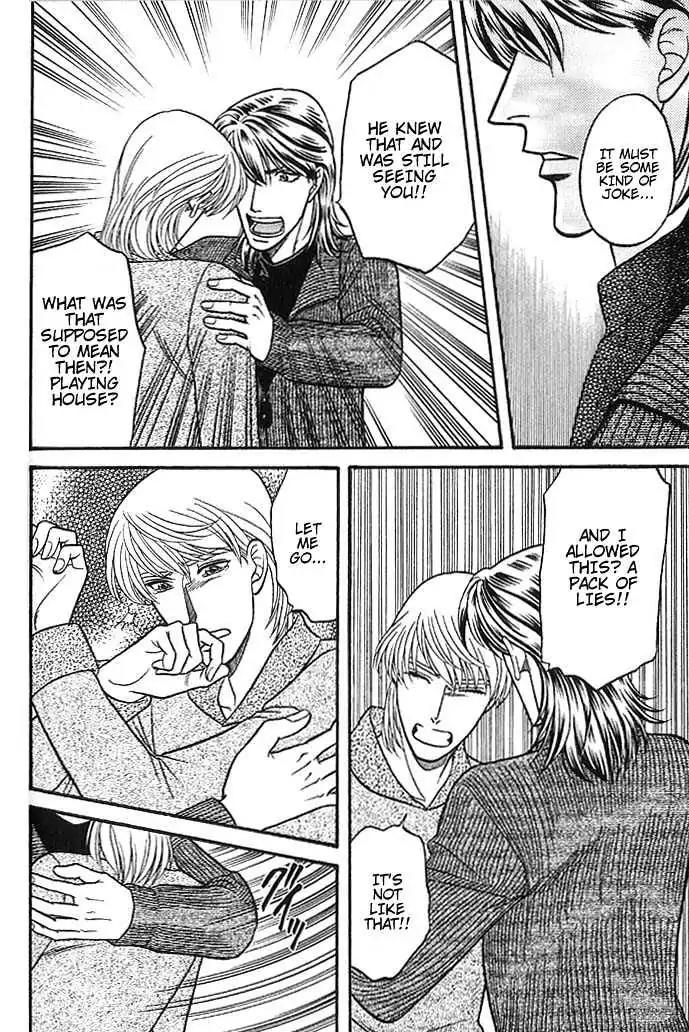 Kusatta Kyoushi no Houteishiki Chapter 37 page 10 - Chapter 37: You Are My Precious