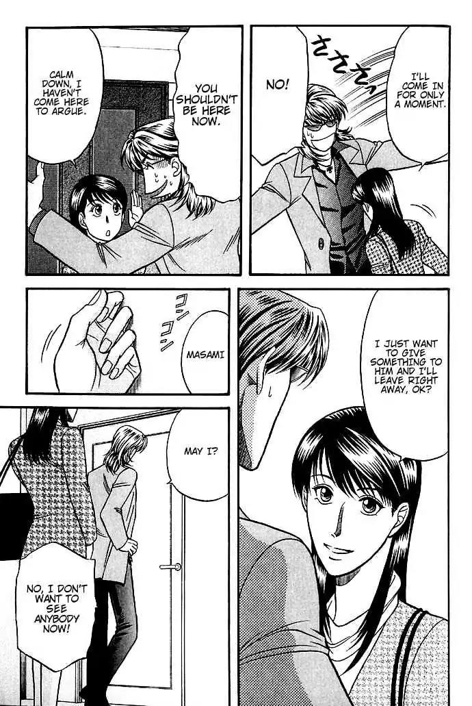 Kusatta Kyoushi no Houteishiki Chapter 37 page 29 - Chapter 37: You Are My Precious