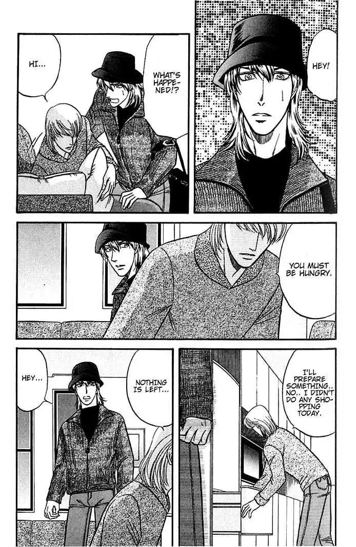 Kusatta Kyoushi no Houteishiki Chapter 37 page 3 - Chapter 37: You Are My Precious