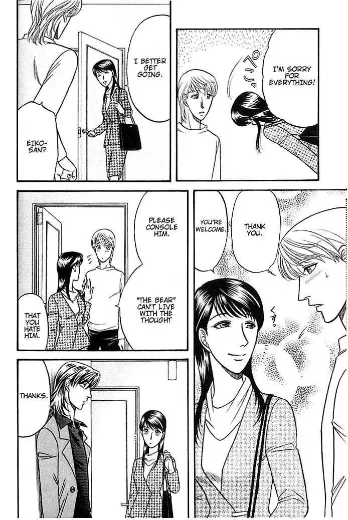 Kusatta Kyoushi no Houteishiki Chapter 37 page 34 - Chapter 37: You Are My Precious