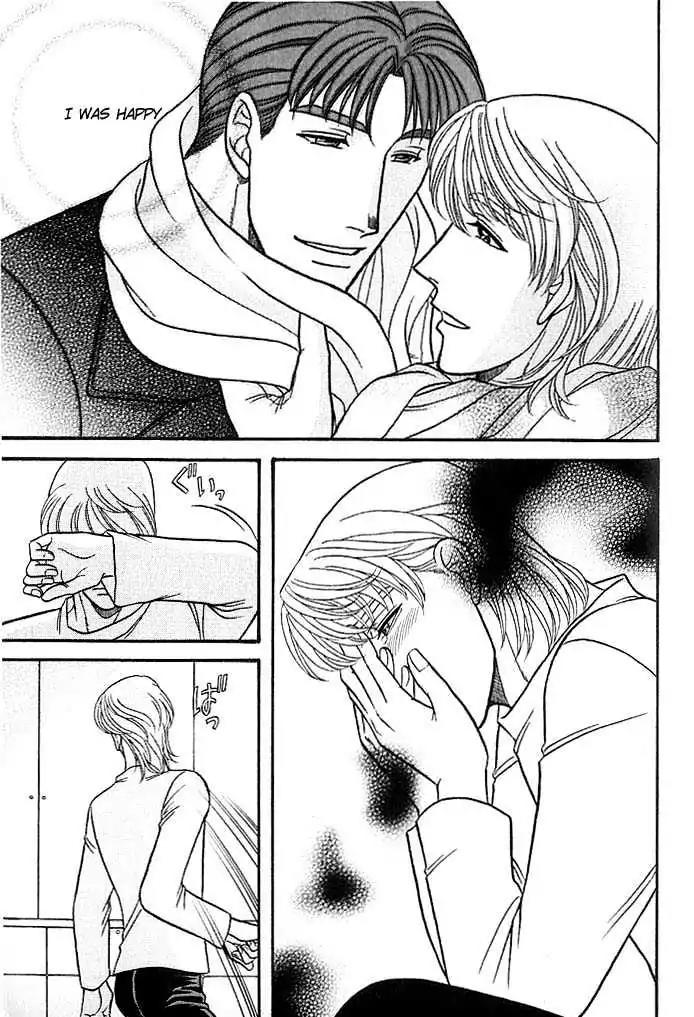 Kusatta Kyoushi no Houteishiki Chapter 37 page 37 - Chapter 37: You Are My Precious