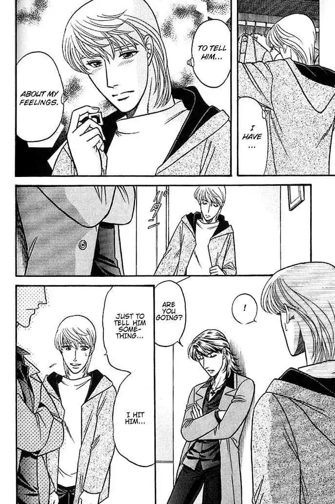 Kusatta Kyoushi no Houteishiki Chapter 37 page 38 - Chapter 37: You Are My Precious