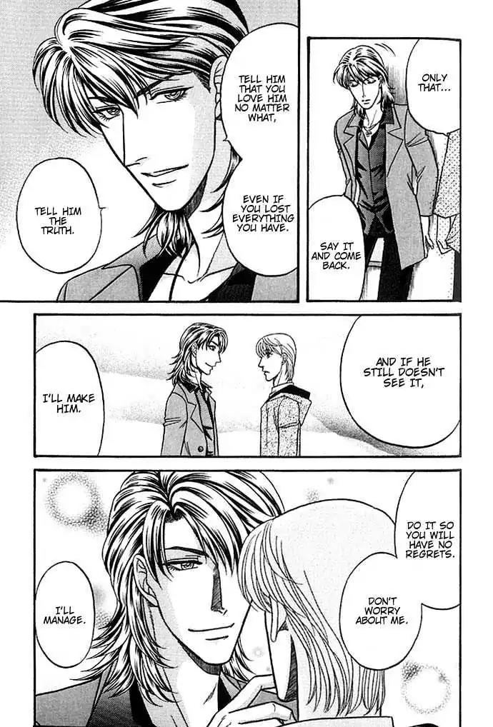 Kusatta Kyoushi no Houteishiki Chapter 37 page 39 - Chapter 37: You Are My Precious