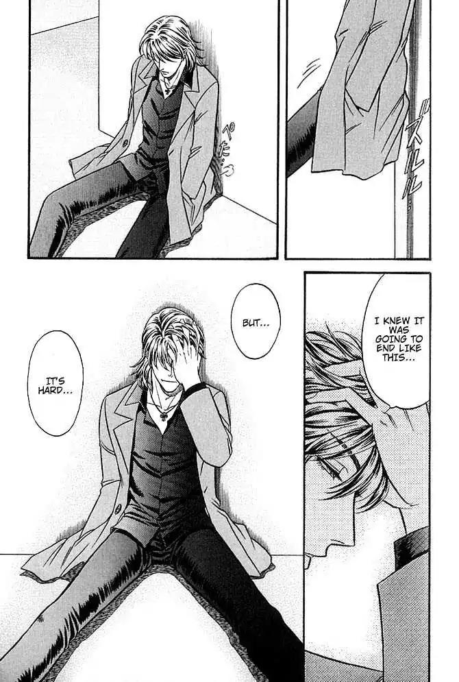 Kusatta Kyoushi no Houteishiki Chapter 37 page 41 - Chapter 37: You Are My Precious