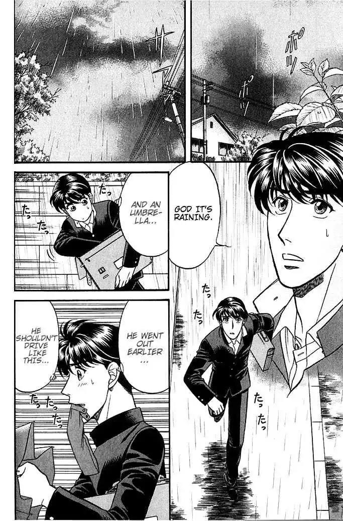 Kusatta Kyoushi no Houteishiki Chapter 37 page 42 - Chapter 37: You Are My Precious