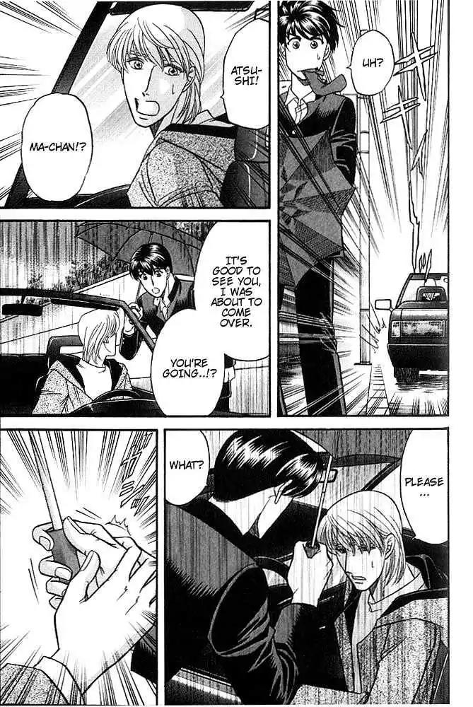 Kusatta Kyoushi no Houteishiki Chapter 37 page 43 - Chapter 37: You Are My Precious