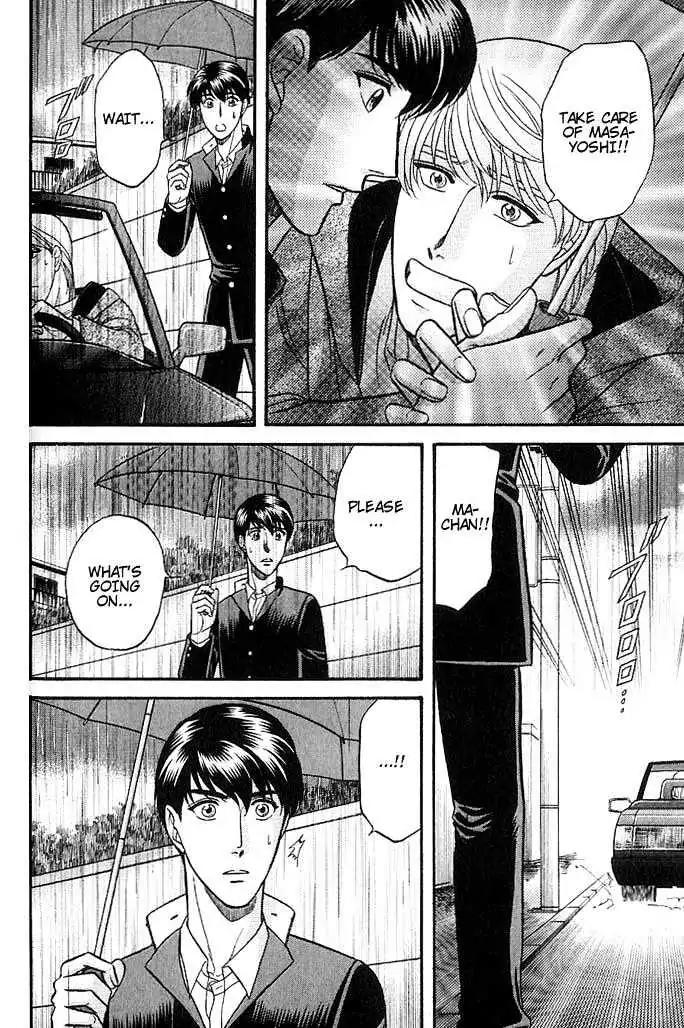 Kusatta Kyoushi no Houteishiki Chapter 37 page 44 - Chapter 37: You Are My Precious