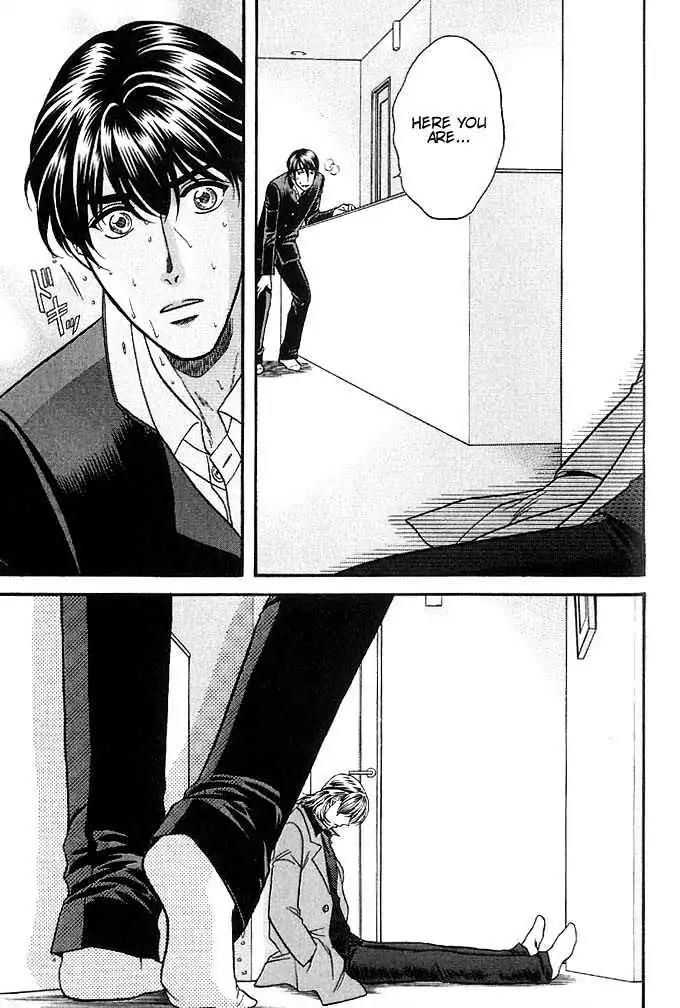 Kusatta Kyoushi no Houteishiki Chapter 37 page 47 - Chapter 37: You Are My Precious