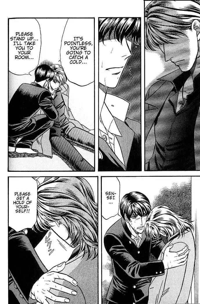 Kusatta Kyoushi no Houteishiki Chapter 37 page 48 - Chapter 37: You Are My Precious