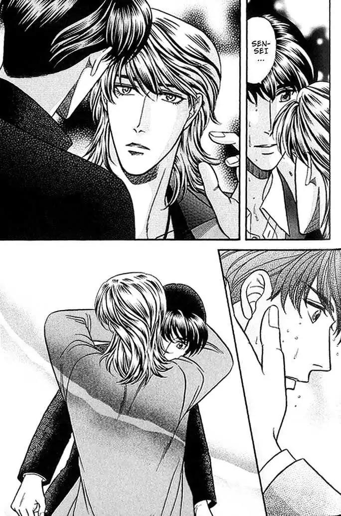Kusatta Kyoushi no Houteishiki Chapter 37 page 49 - Chapter 37: You Are My Precious