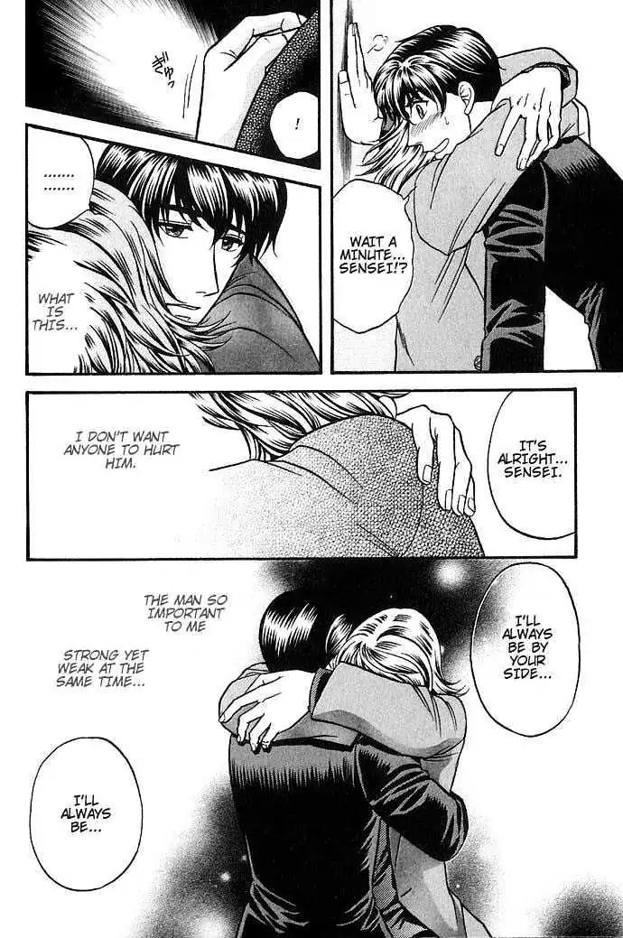 Kusatta Kyoushi no Houteishiki Chapter 37 page 50 - Chapter 37: You Are My Precious