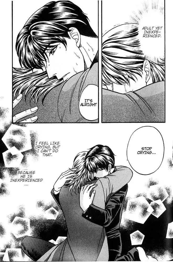 Kusatta Kyoushi no Houteishiki Chapter 37 page 51 - Chapter 37: You Are My Precious