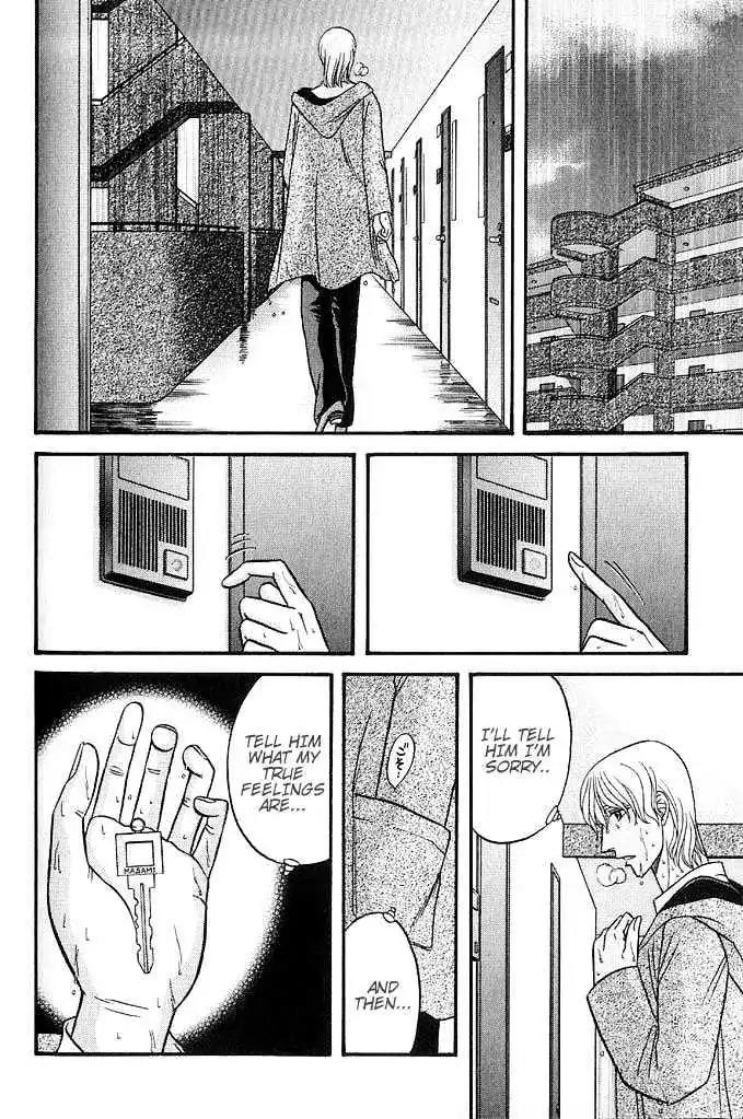 Kusatta Kyoushi no Houteishiki Chapter 37 page 52 - Chapter 37: You Are My Precious