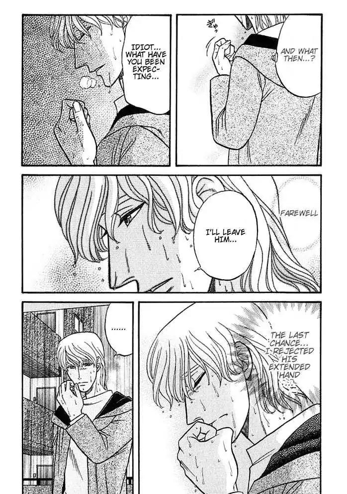 Kusatta Kyoushi no Houteishiki Chapter 37 page 53 - Chapter 37: You Are My Precious