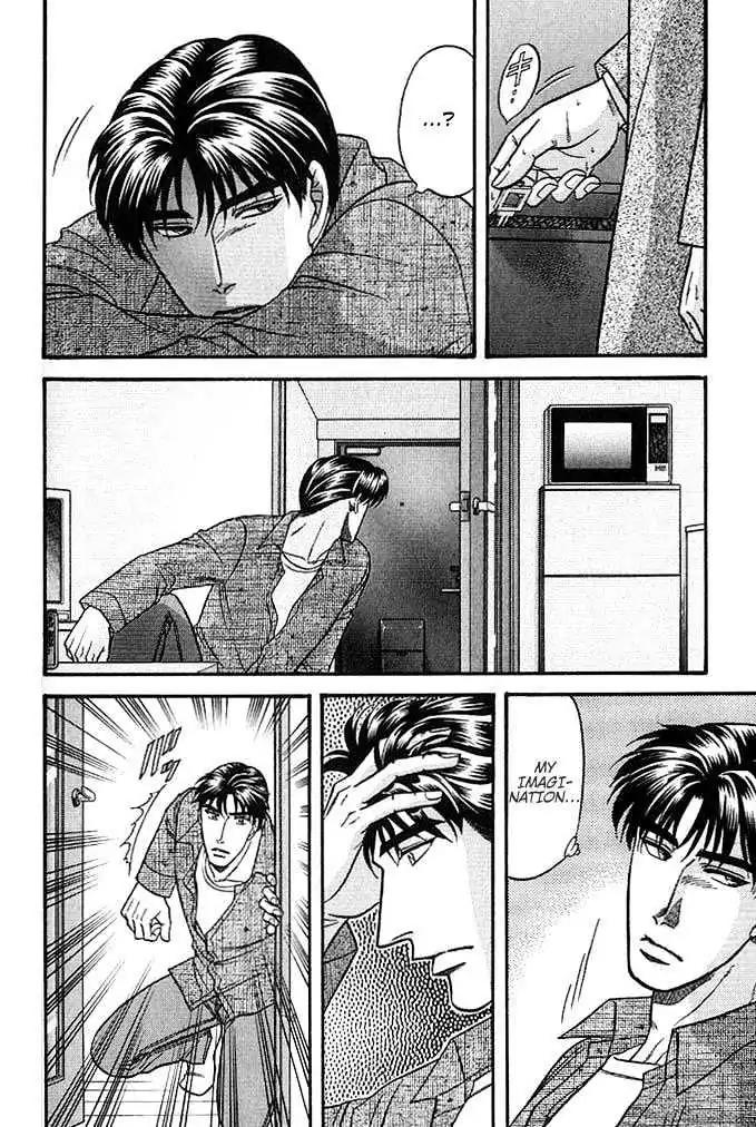 Kusatta Kyoushi no Houteishiki Chapter 37 page 54 - Chapter 37: You Are My Precious