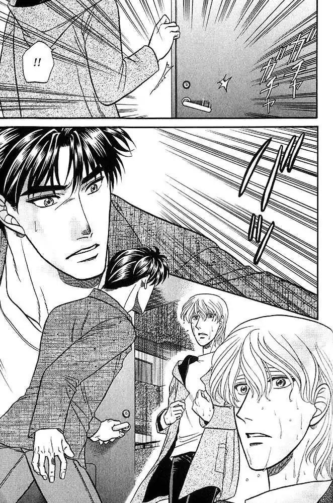 Kusatta Kyoushi no Houteishiki Chapter 37 page 55 - Chapter 37: You Are My Precious