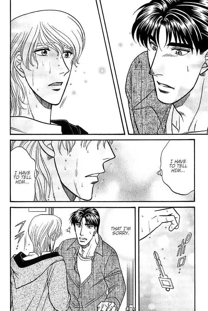 Kusatta Kyoushi no Houteishiki Chapter 37 page 56 - Chapter 37: You Are My Precious