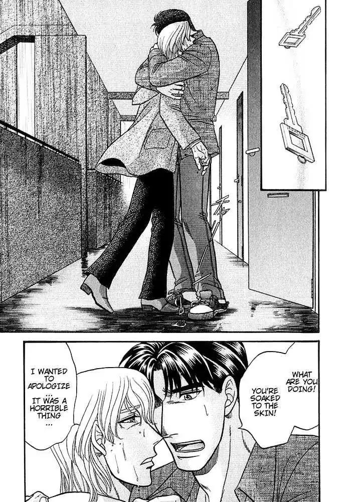 Kusatta Kyoushi no Houteishiki Chapter 37 page 57 - Chapter 37: You Are My Precious