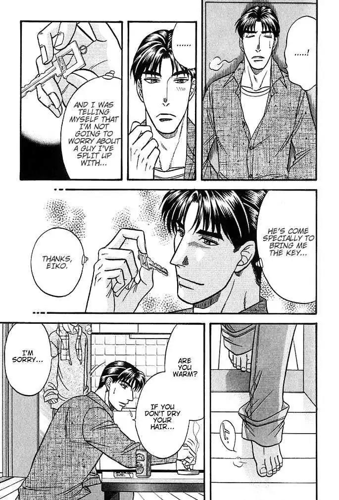 Kusatta Kyoushi no Houteishiki Chapter 37 page 59 - Chapter 37: You Are My Precious