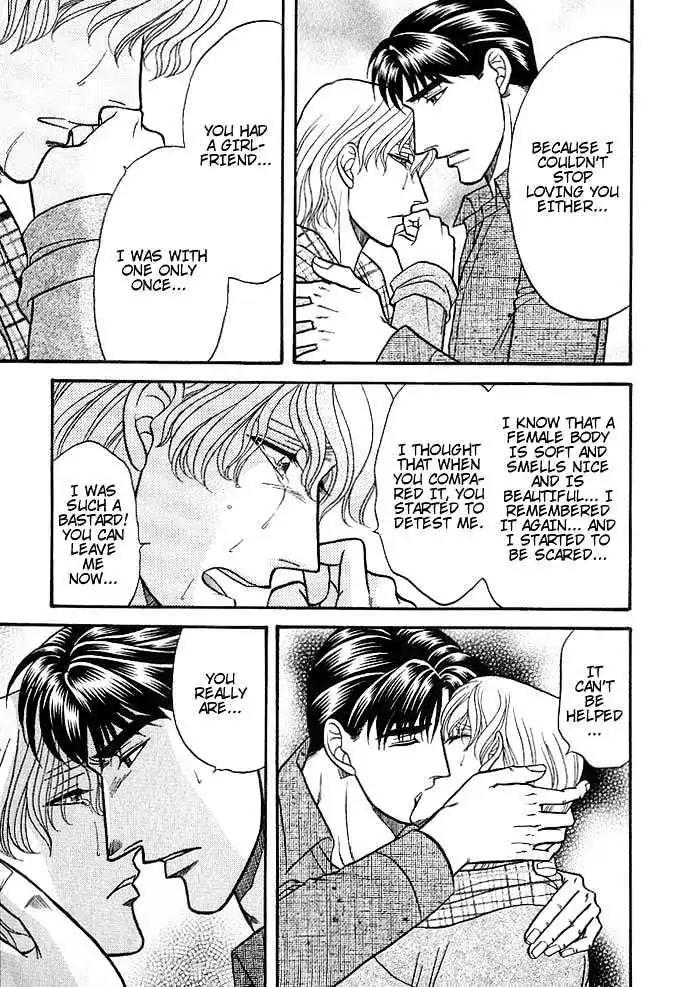 Kusatta Kyoushi no Houteishiki Chapter 37 page 61 - Chapter 37: You Are My Precious