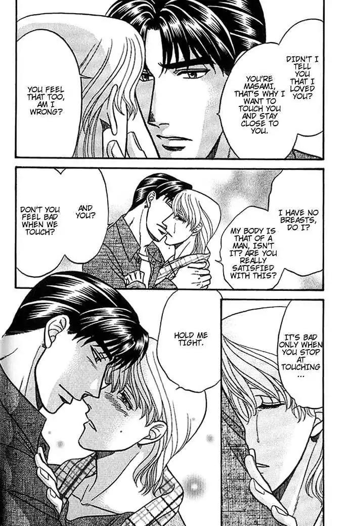 Kusatta Kyoushi no Houteishiki Chapter 37 page 62 - Chapter 37: You Are My Precious