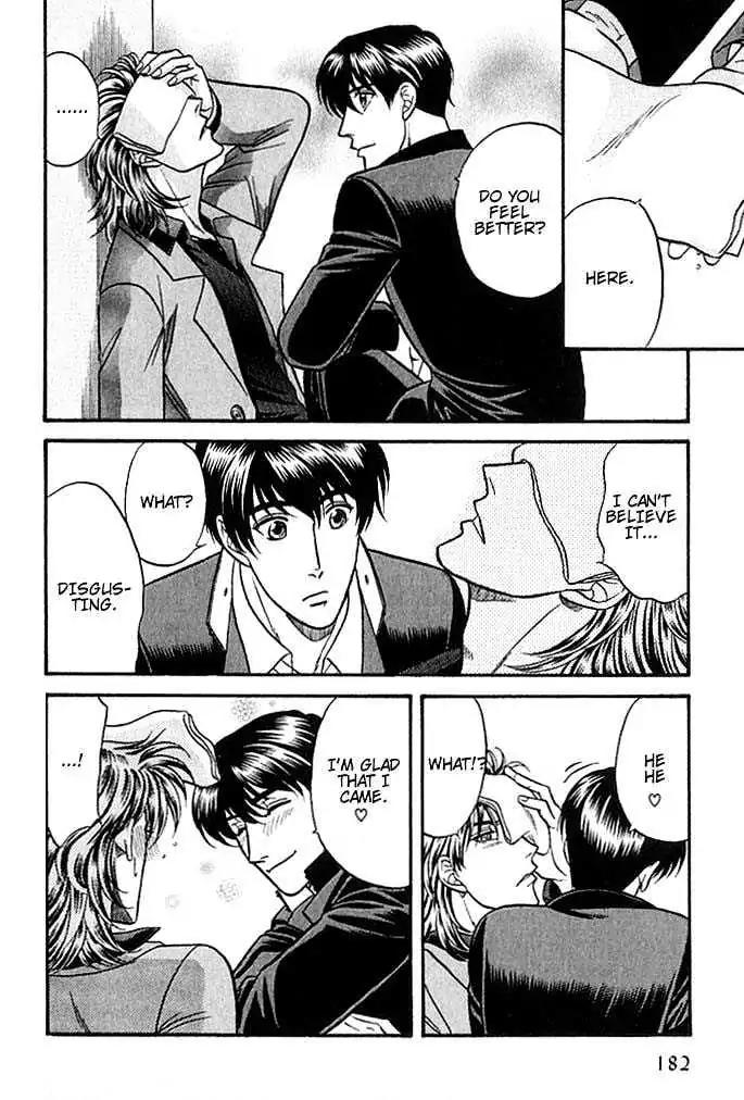 Kusatta Kyoushi no Houteishiki Chapter 37 page 64 - Chapter 37: You Are My Precious
