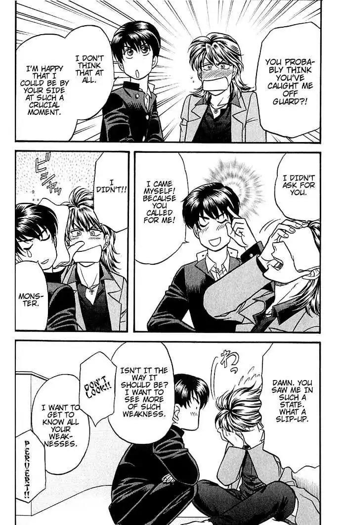 Kusatta Kyoushi no Houteishiki Chapter 37 page 65 - Chapter 37: You Are My Precious