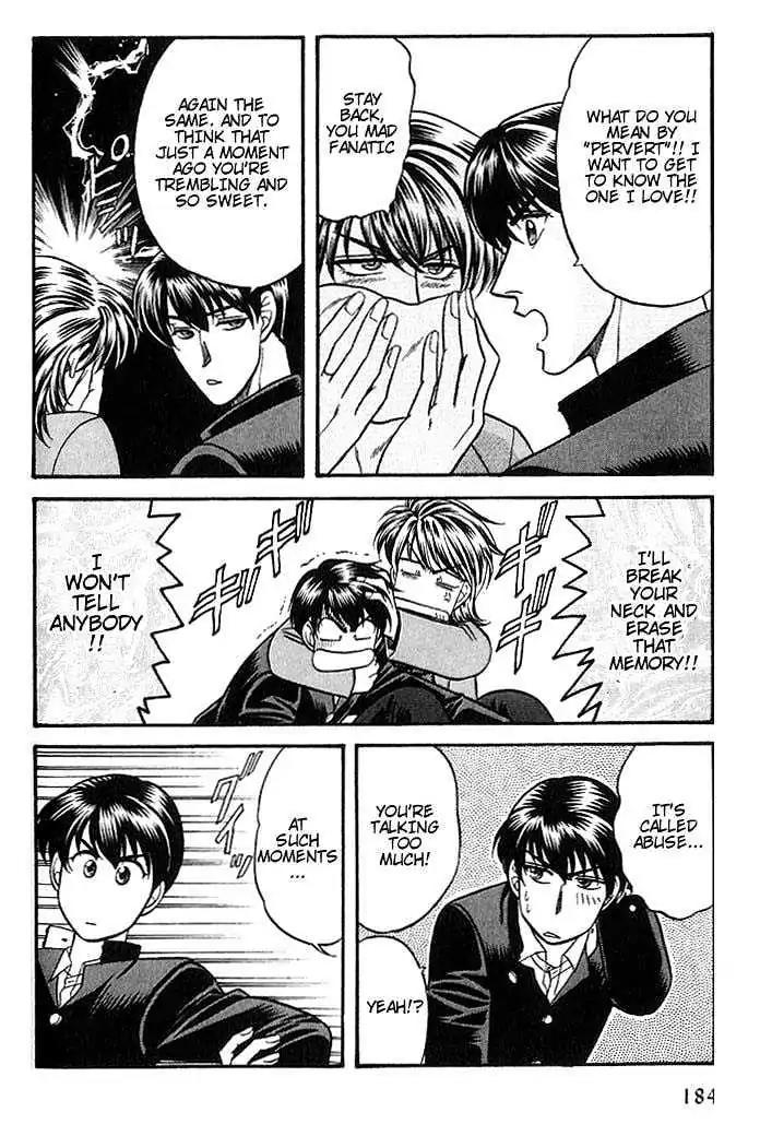 Kusatta Kyoushi no Houteishiki Chapter 37 page 66 - Chapter 37: You Are My Precious