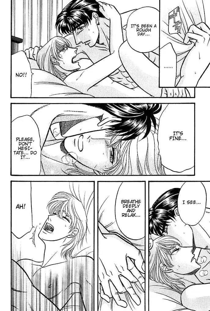 Kusatta Kyoushi no Houteishiki Chapter 37 page 68 - Chapter 37: You Are My Precious
