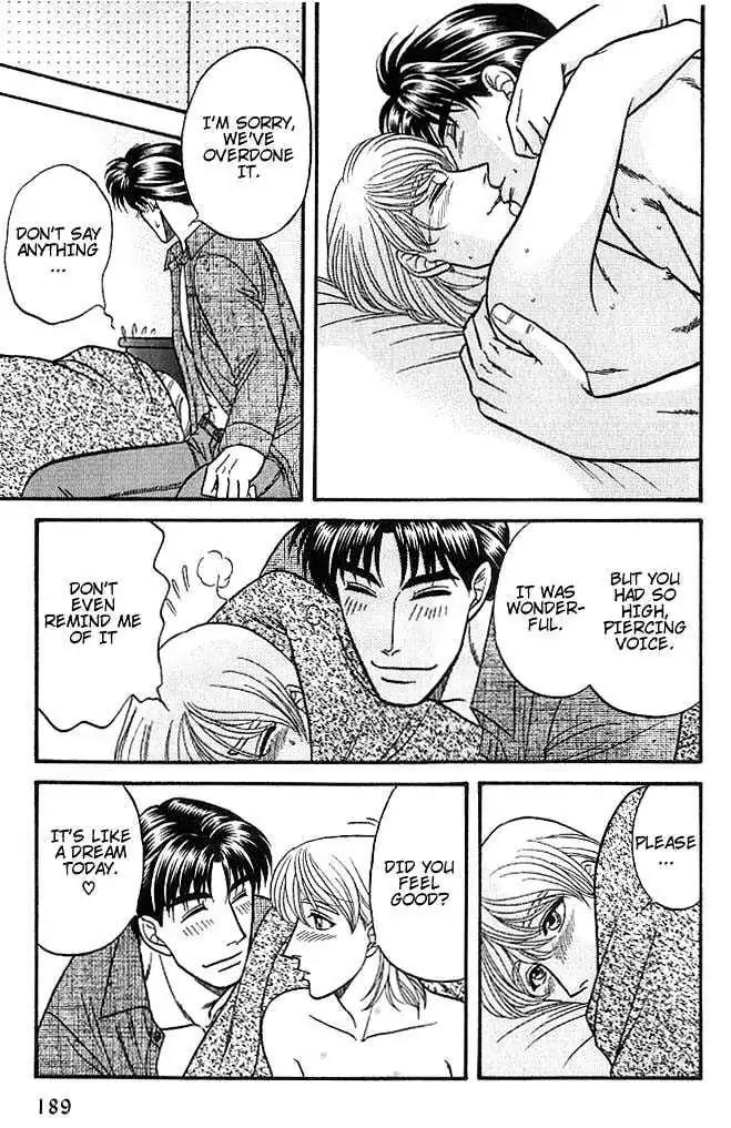 Kusatta Kyoushi no Houteishiki Chapter 37 page 71 - Chapter 37: You Are My Precious