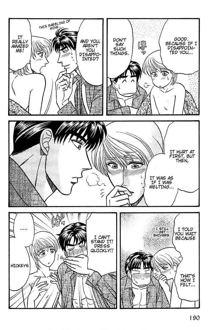 Kusatta Kyoushi no Houteishiki Chapter 37 page 72 - Chapter 37: You Are My Precious