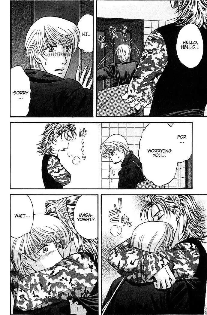 Kusatta Kyoushi no Houteishiki Chapter 37 page 74 - Chapter 37: You Are My Precious