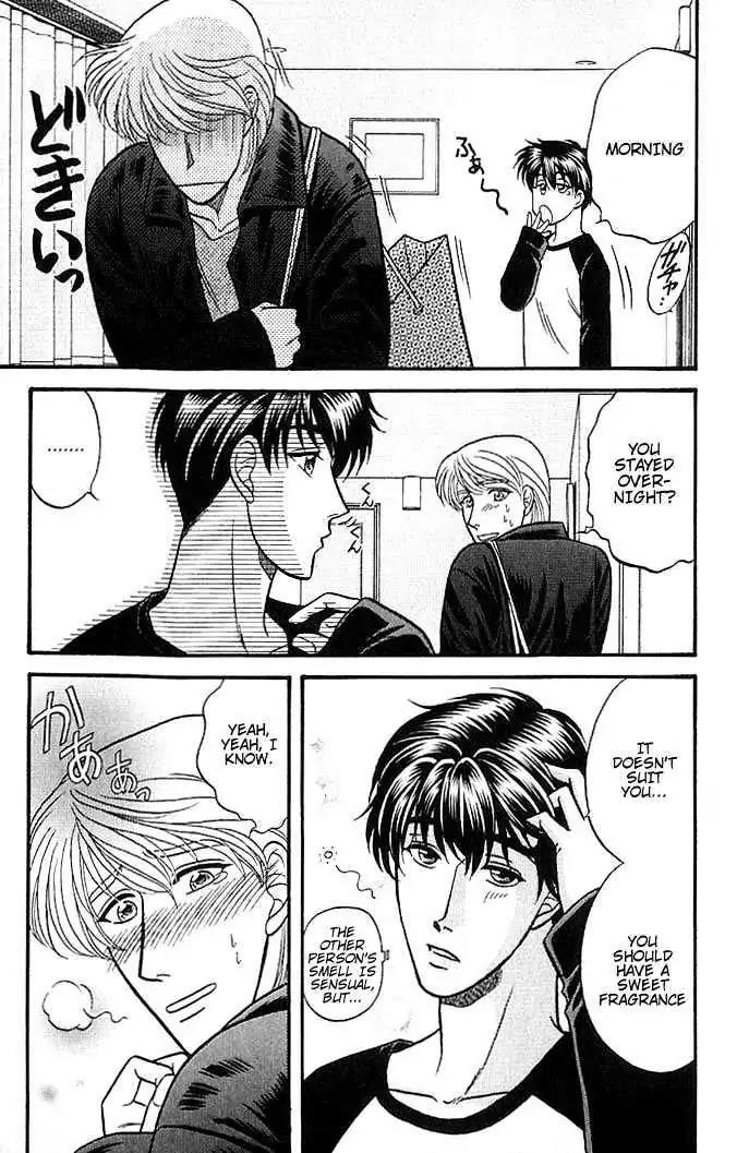 Kusatta Kyoushi no Houteishiki Chapter 37 page 77 - Chapter 37: You Are My Precious