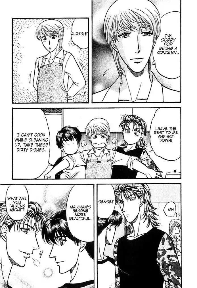 Kusatta Kyoushi no Houteishiki Chapter 37 page 79 - Chapter 37: You Are My Precious