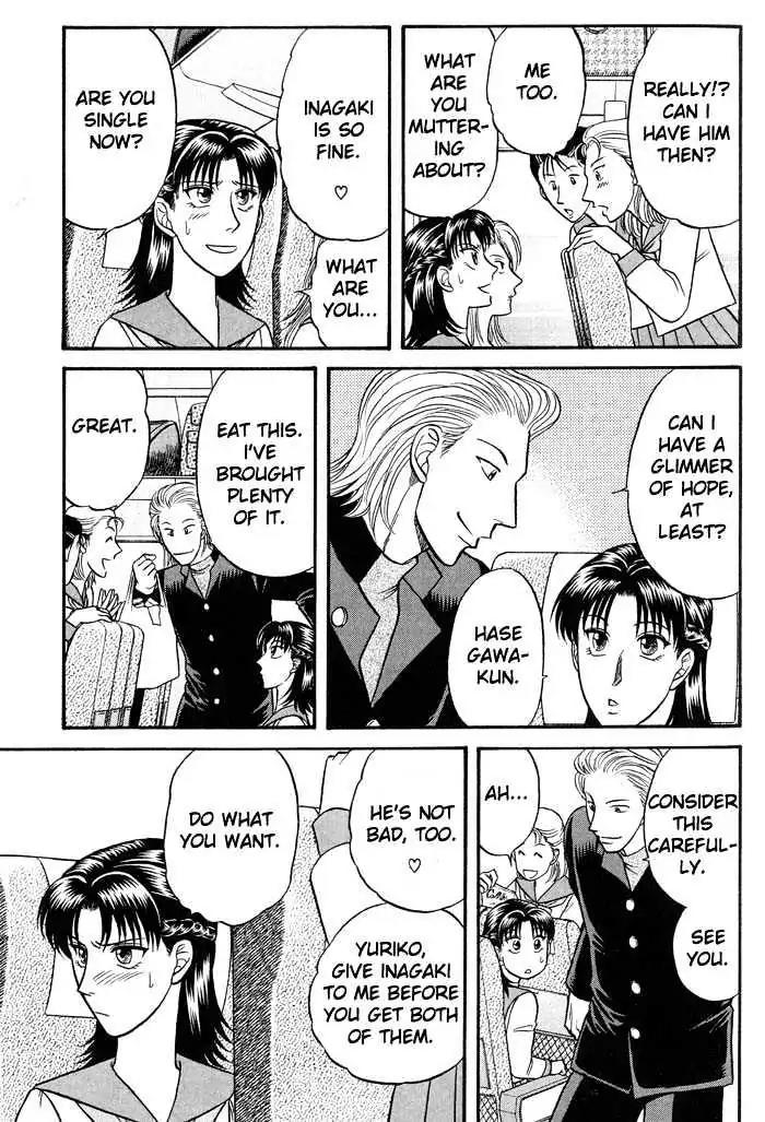 Kusatta Kyoushi no Houteishiki Chapter 38 page 10 - Chapter 38: Trouble Travel