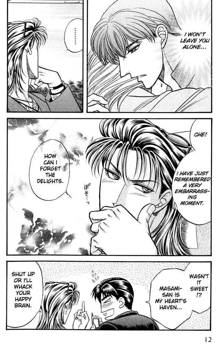 Kusatta Kyoushi no Houteishiki Chapter 38 page 13 - Chapter 38: Trouble Travel