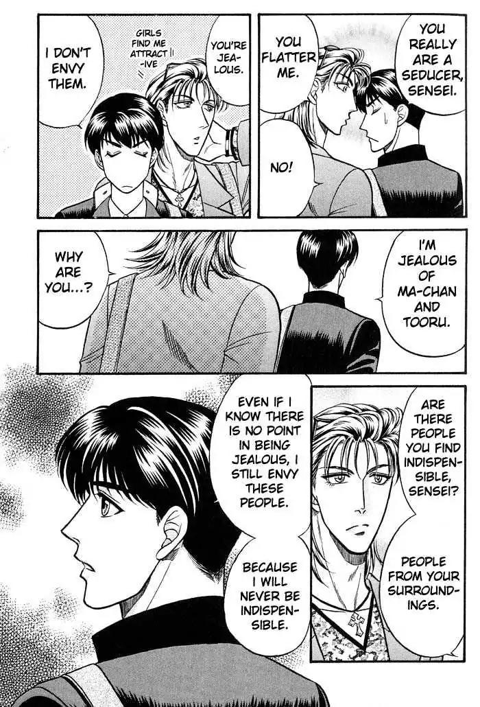 Kusatta Kyoushi no Houteishiki Chapter 38 page 18 - Chapter 38: Trouble Travel