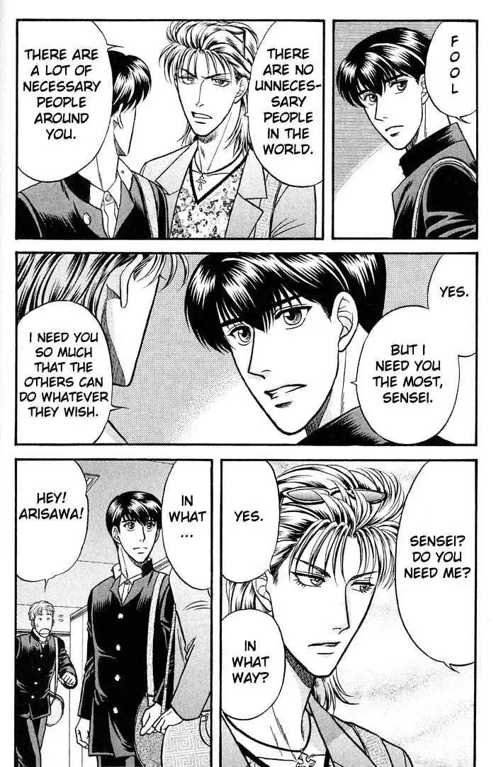 Kusatta Kyoushi no Houteishiki Chapter 38 page 19 - Chapter 38: Trouble Travel