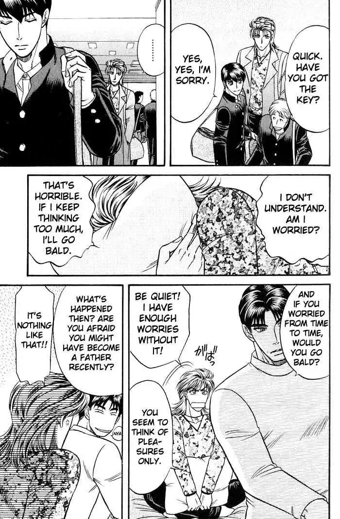 Kusatta Kyoushi no Houteishiki Chapter 38 page 20 - Chapter 38: Trouble Travel