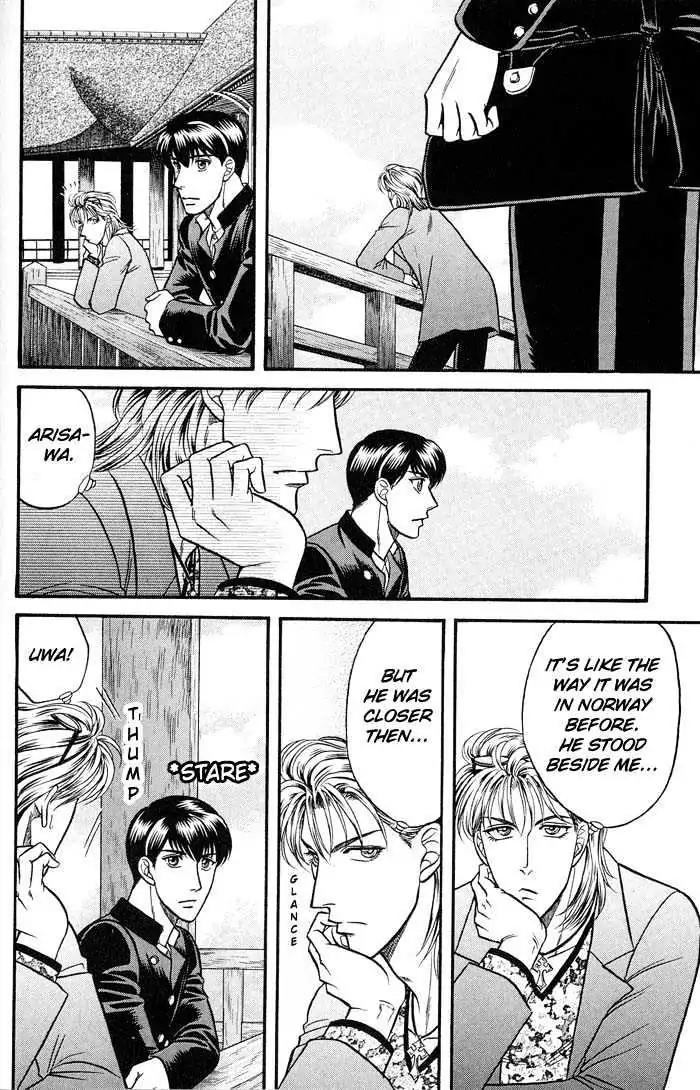 Kusatta Kyoushi no Houteishiki Chapter 38 page 29 - Chapter 38: Trouble Travel