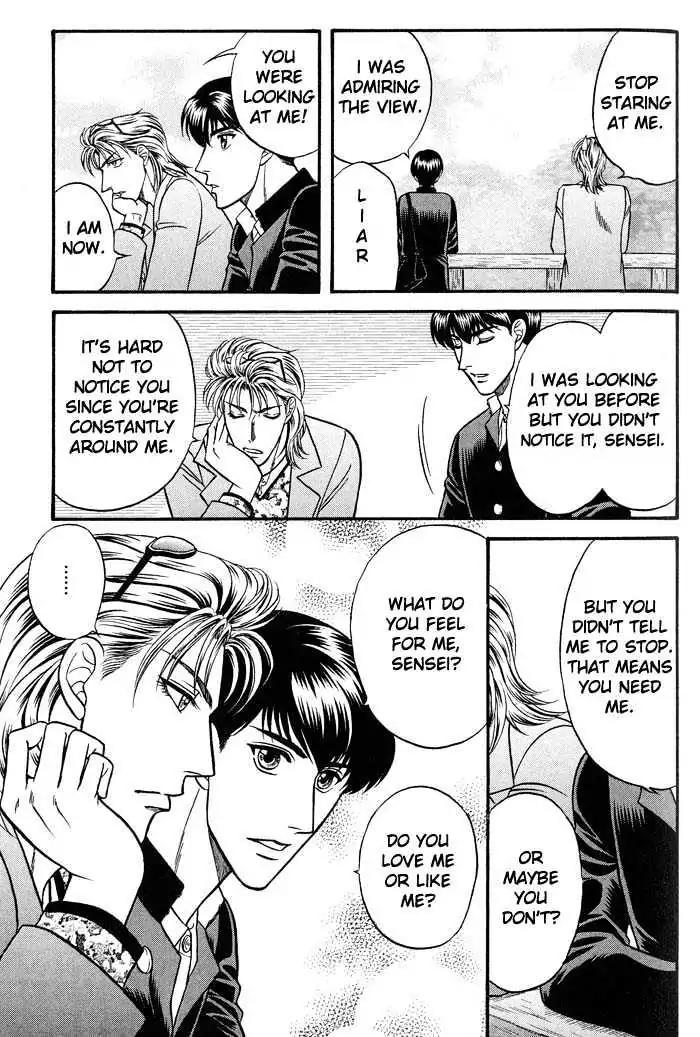 Kusatta Kyoushi no Houteishiki Chapter 38 page 30 - Chapter 38: Trouble Travel