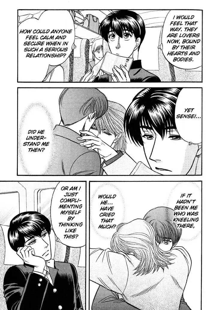 Kusatta Kyoushi no Houteishiki Chapter 38 page 8 - Chapter 38: Trouble Travel