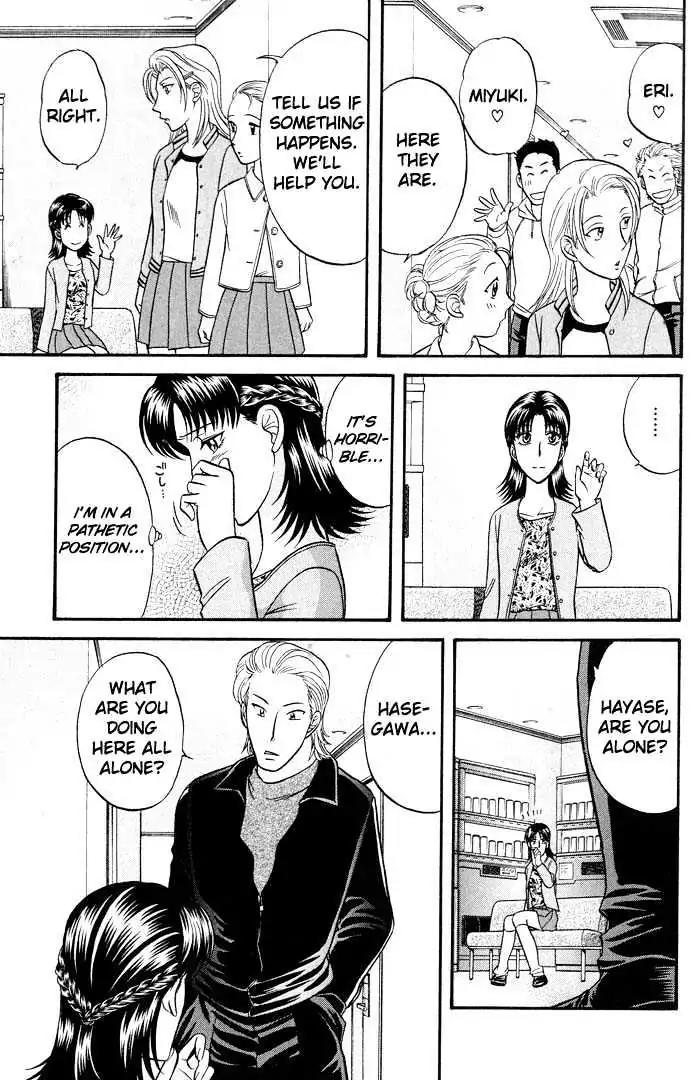 Kusatta Kyoushi no Houteishiki Chapter 39 page 11 - Chapter 39: More Than Just Friends, But Not Lovers