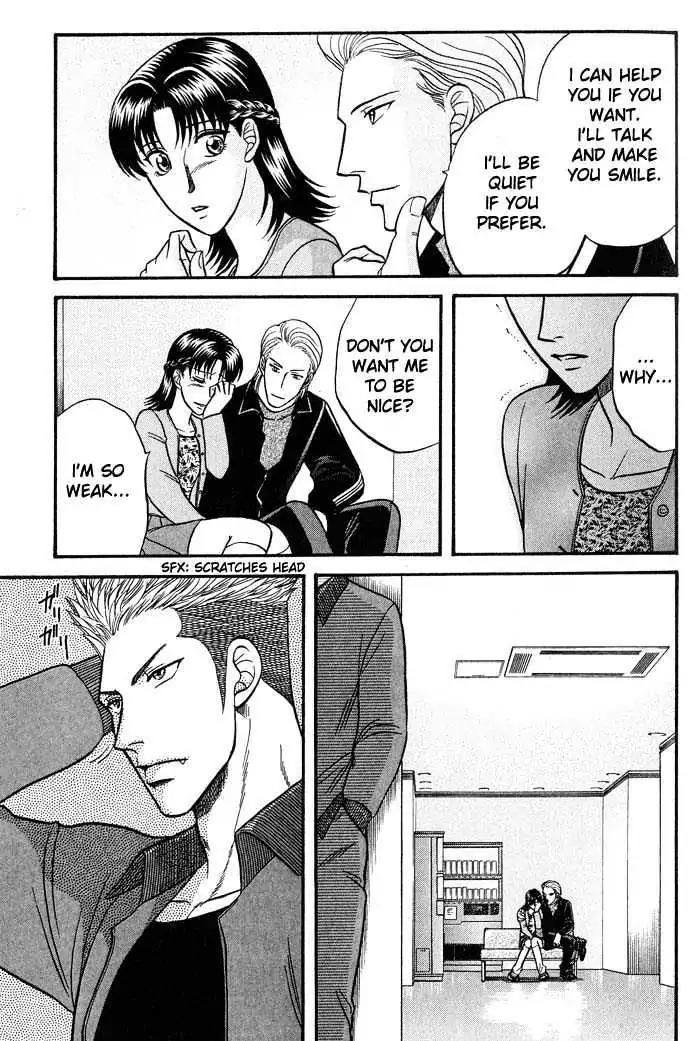Kusatta Kyoushi no Houteishiki Chapter 39 page 13 - Chapter 39: More Than Just Friends, But Not Lovers