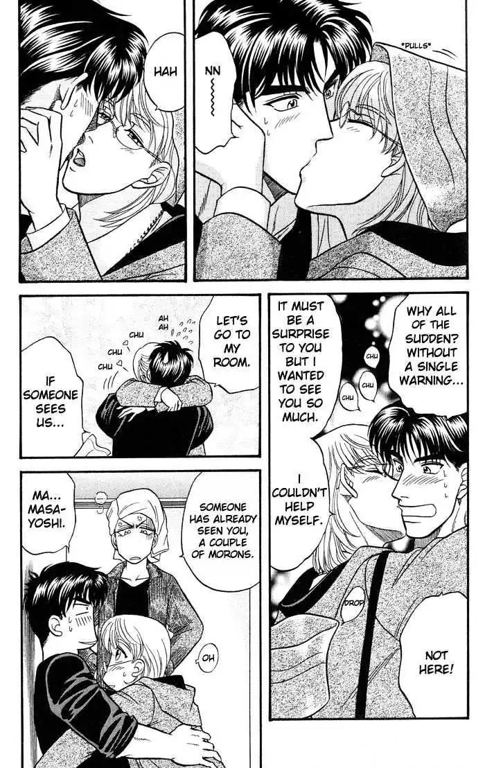 Kusatta Kyoushi no Houteishiki Chapter 39 page 15 - Chapter 39: More Than Just Friends, But Not Lovers