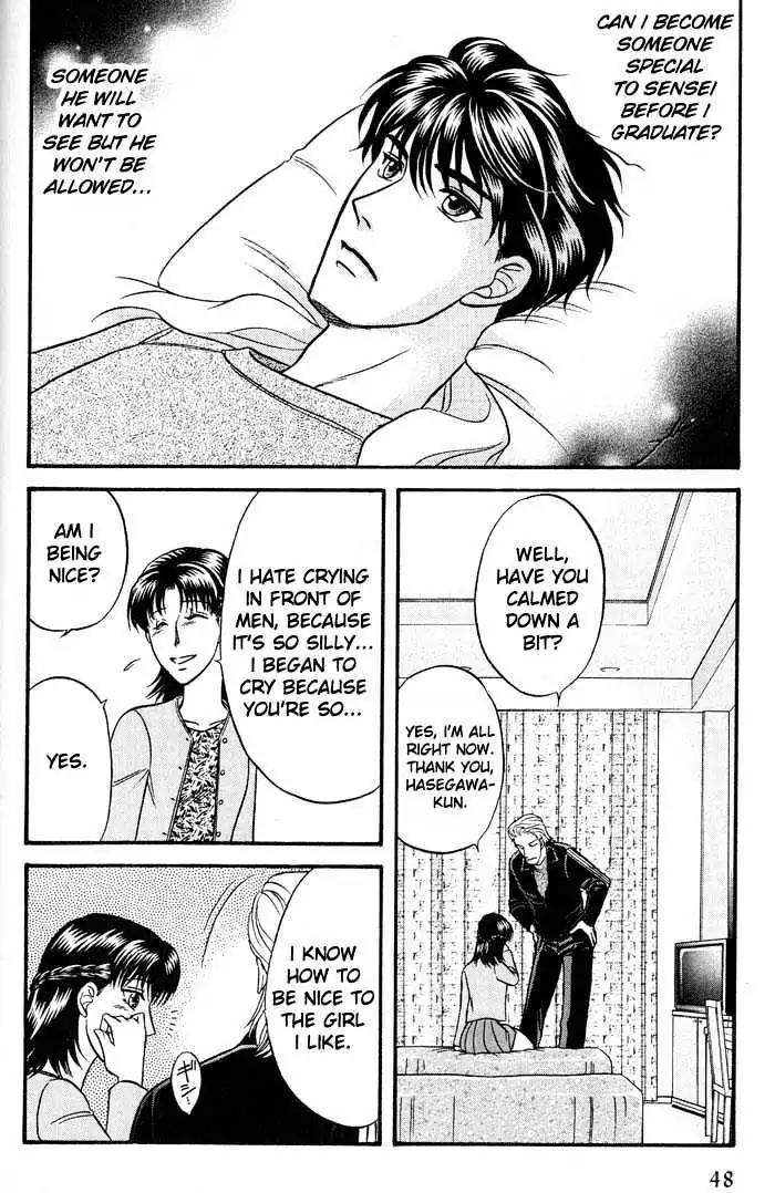 Kusatta Kyoushi no Houteishiki Chapter 39 page 18 - Chapter 39: More Than Just Friends, But Not Lovers